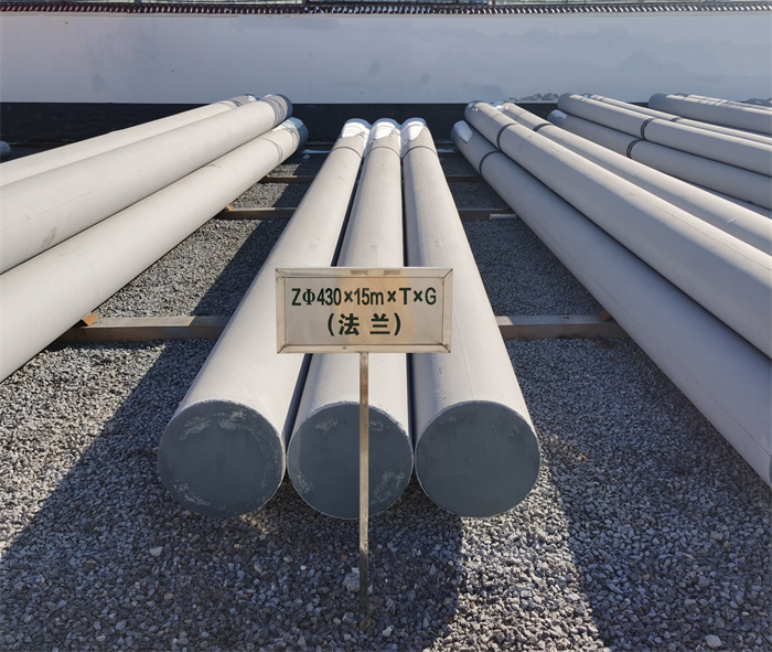 合肥430×15米×T×G砼电力电杆